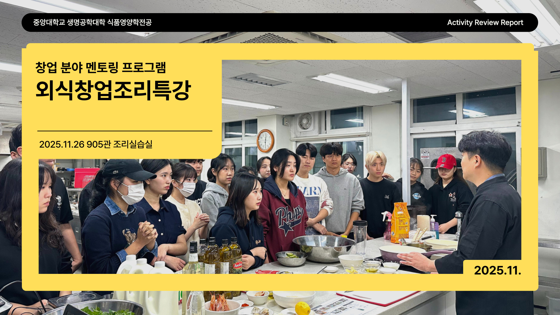 갤러리 이미지