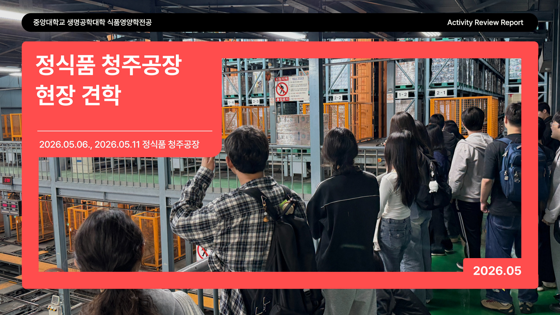 갤러리 이미지