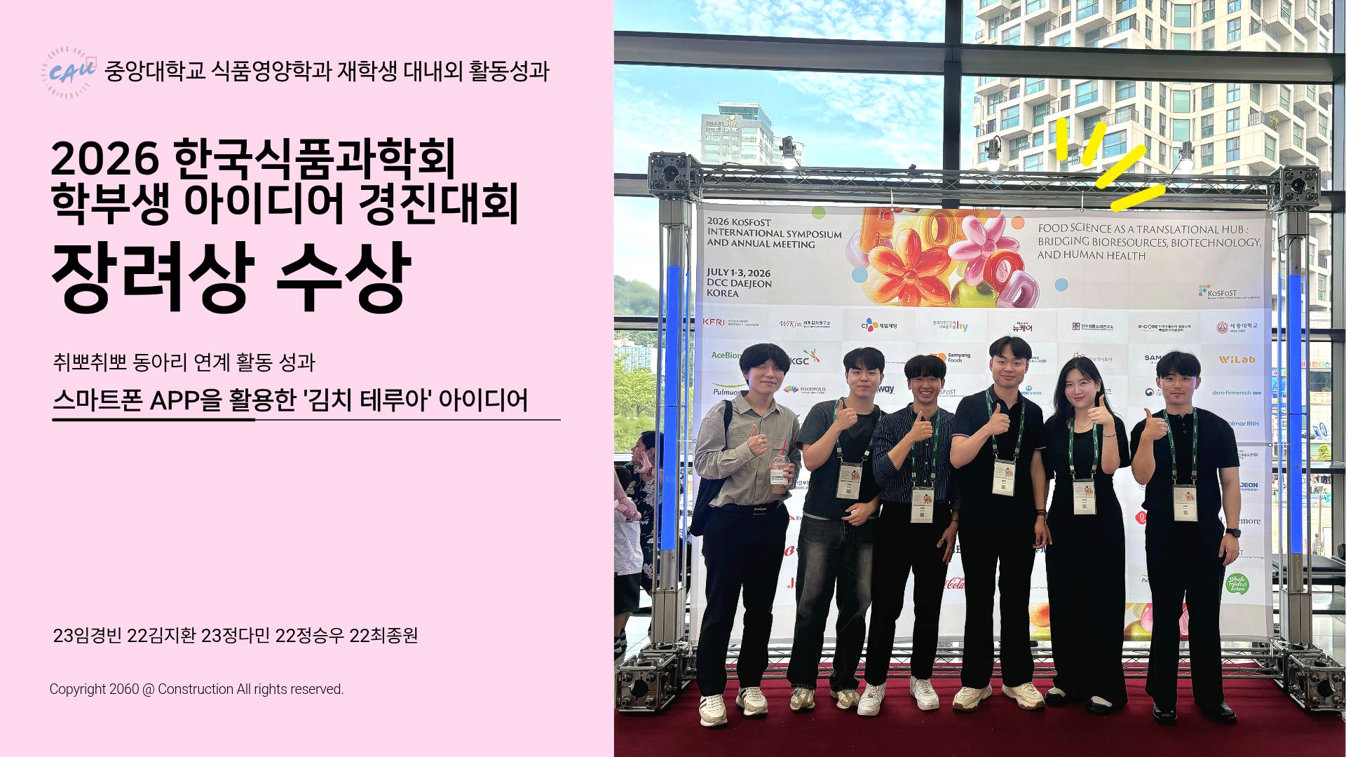 갤러리 이미지