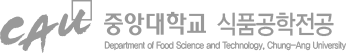 식품공학전공 하단 로고